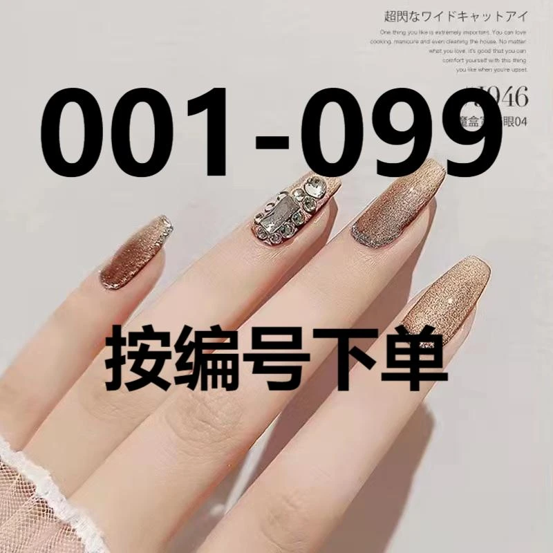 【3日按编号下单】可爱便携刷套单只粉色流行色美妆