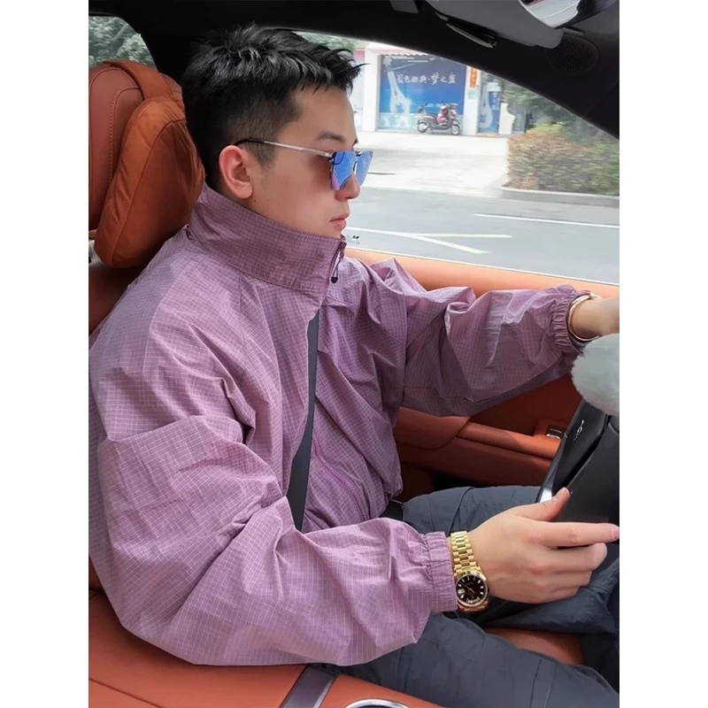 浅紫色运动速干防晒衣男款轻薄透气冰丝防晒服高级感痞帅立领夹克