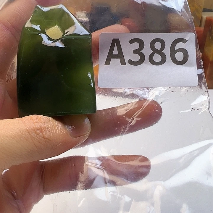 印***章老挝石老挝精品386