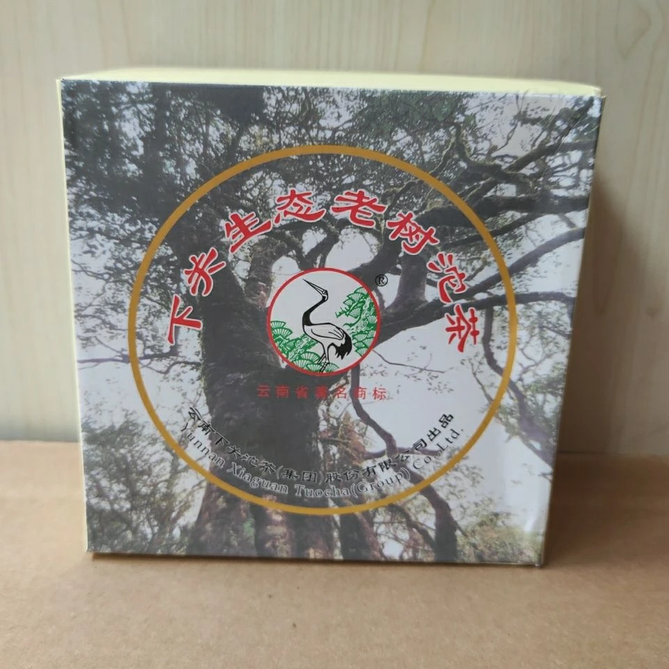 下关沱茶2012年生态老树沱 普洱茶(生茶)250克