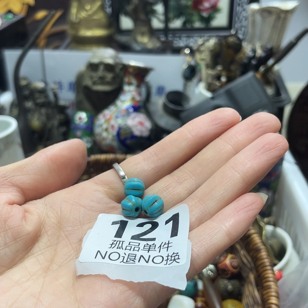 特***陶瓷手串陶瓷手串