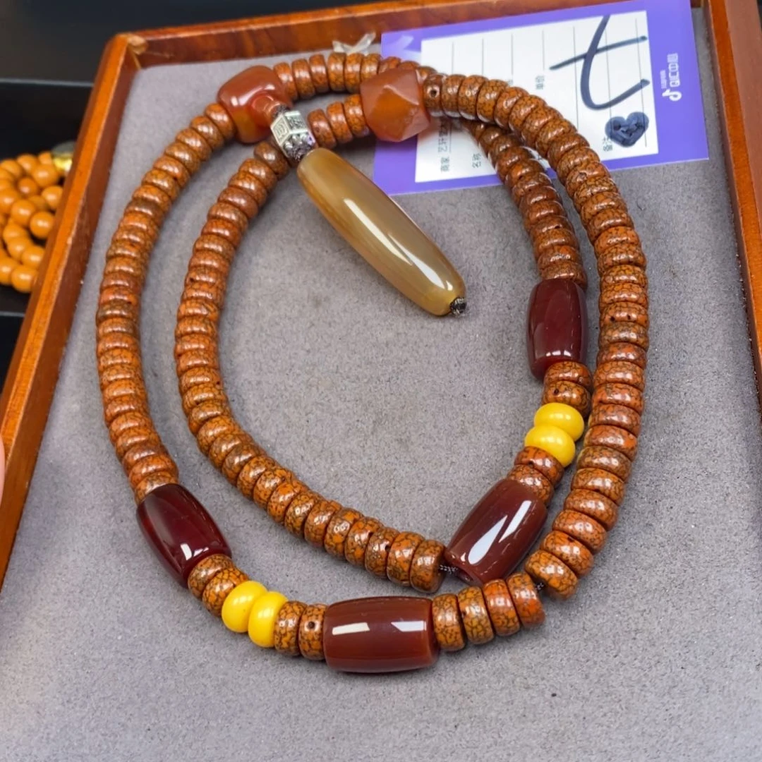 星月菩提吊坠老**王星月