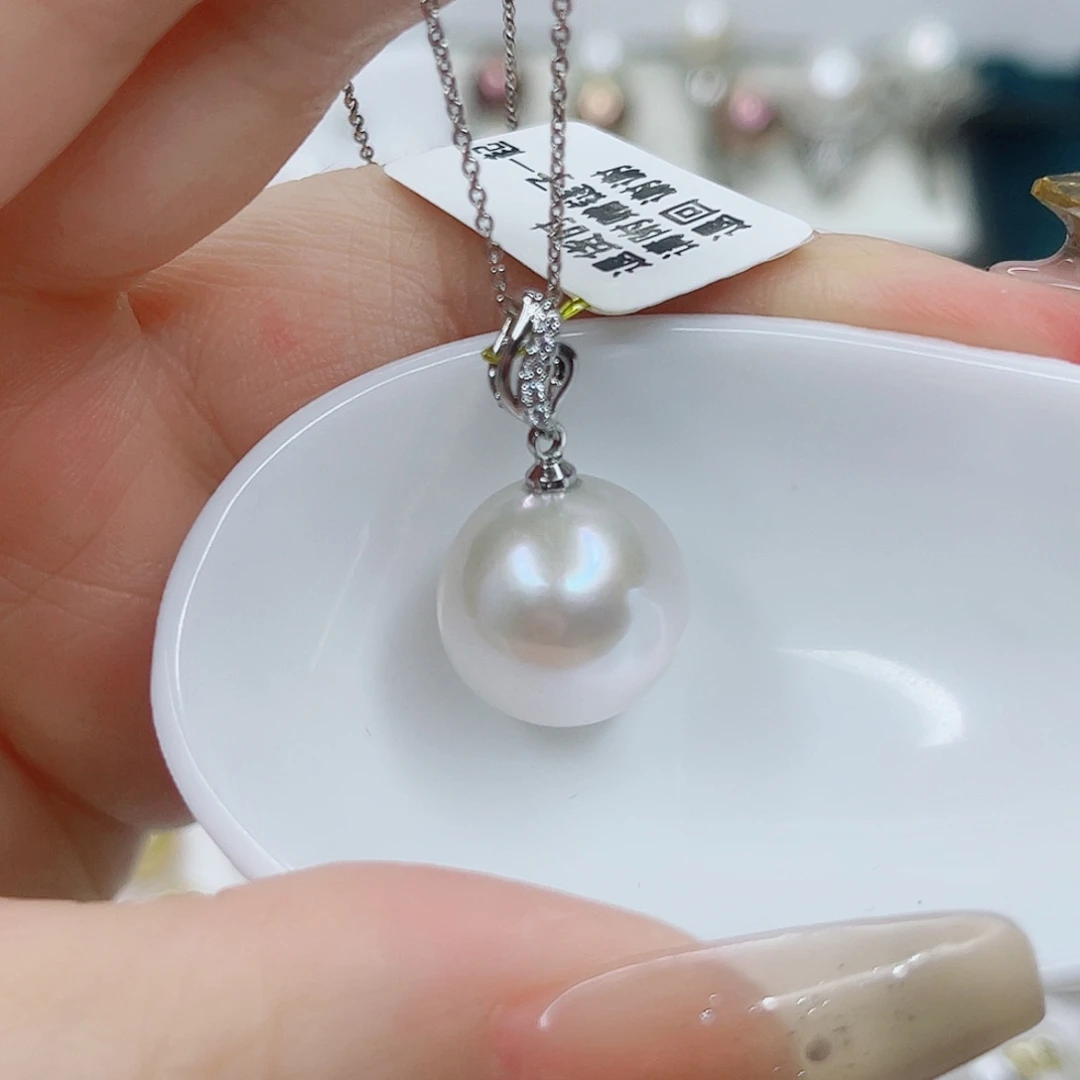 淡水珍珠合金吊坠(赠链)