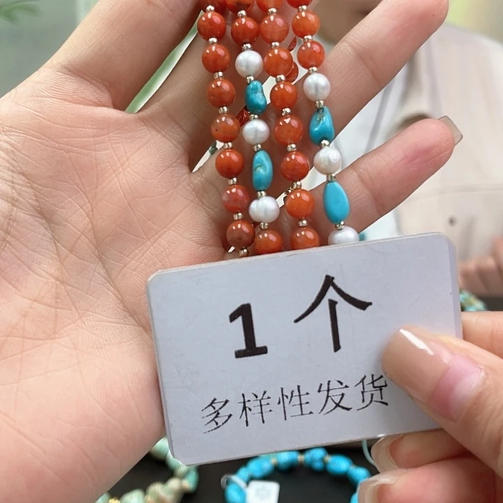 未镶嵌南红玛瑙珠宝奇石