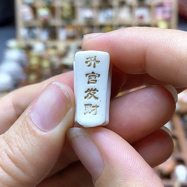葫芦其他他配饰配件单珠