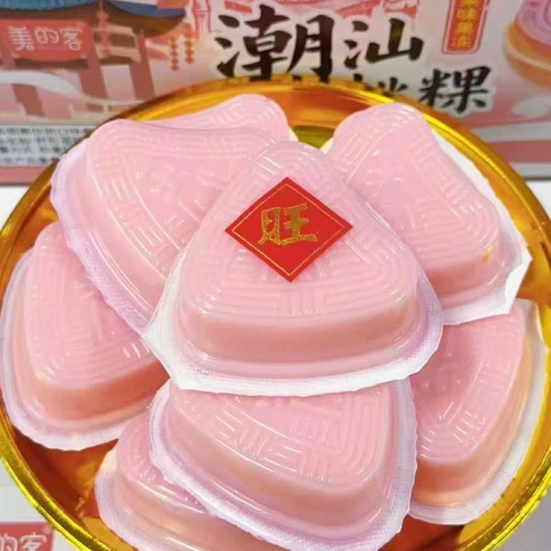 宜美多家 潮汕红桃粿白桃味中秋叠塔寿桃果冻