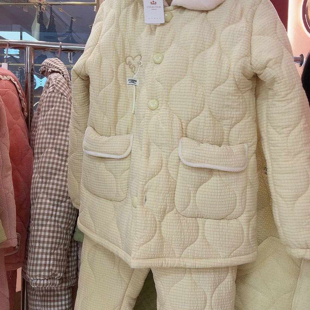 ****三醋酯纤维5105 黄色 M