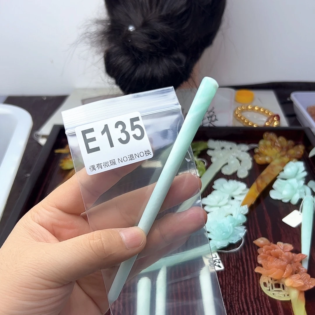 蛇纹石玉合金发饰沐**?