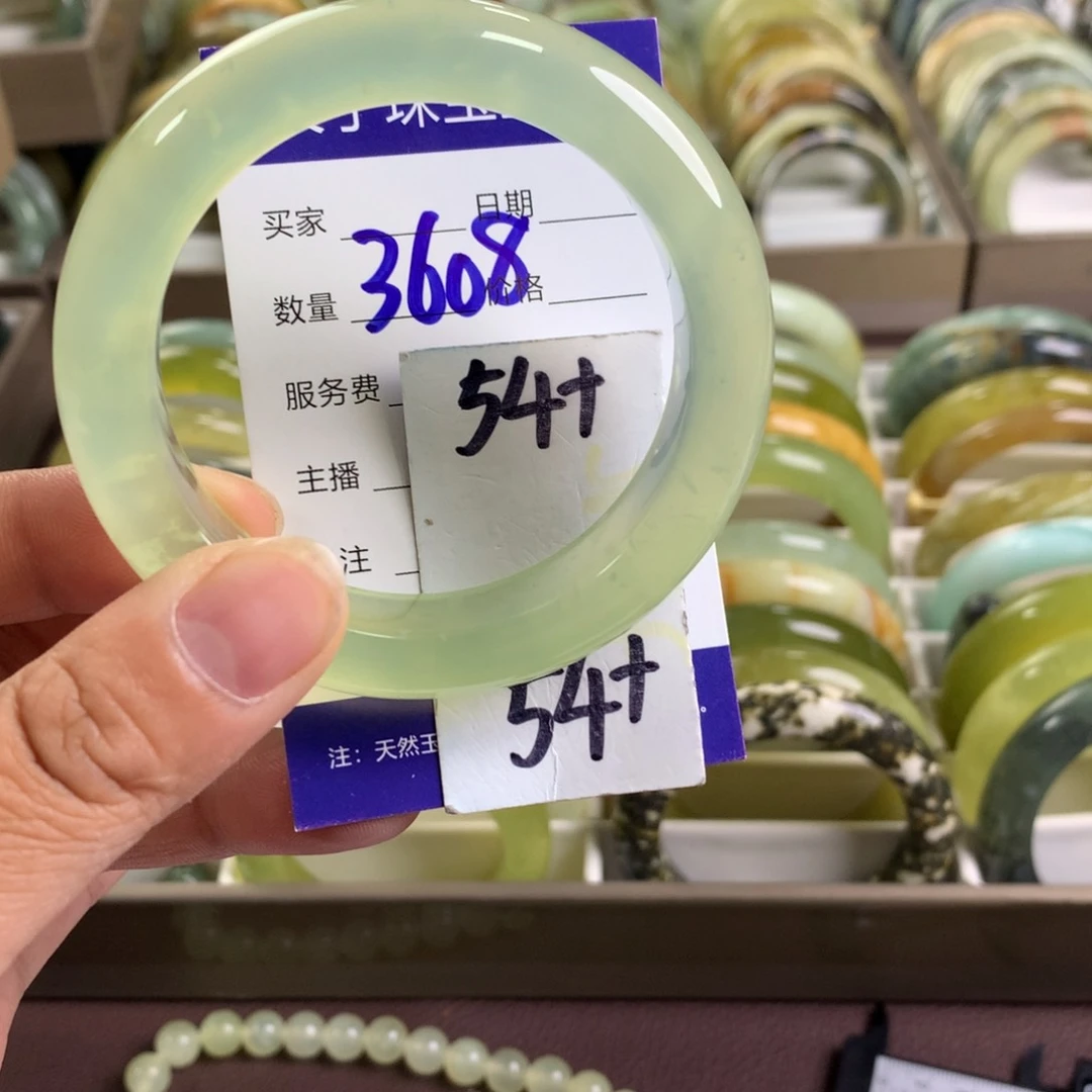 蛇纹石玉未镶嵌手镯橙***?3608
