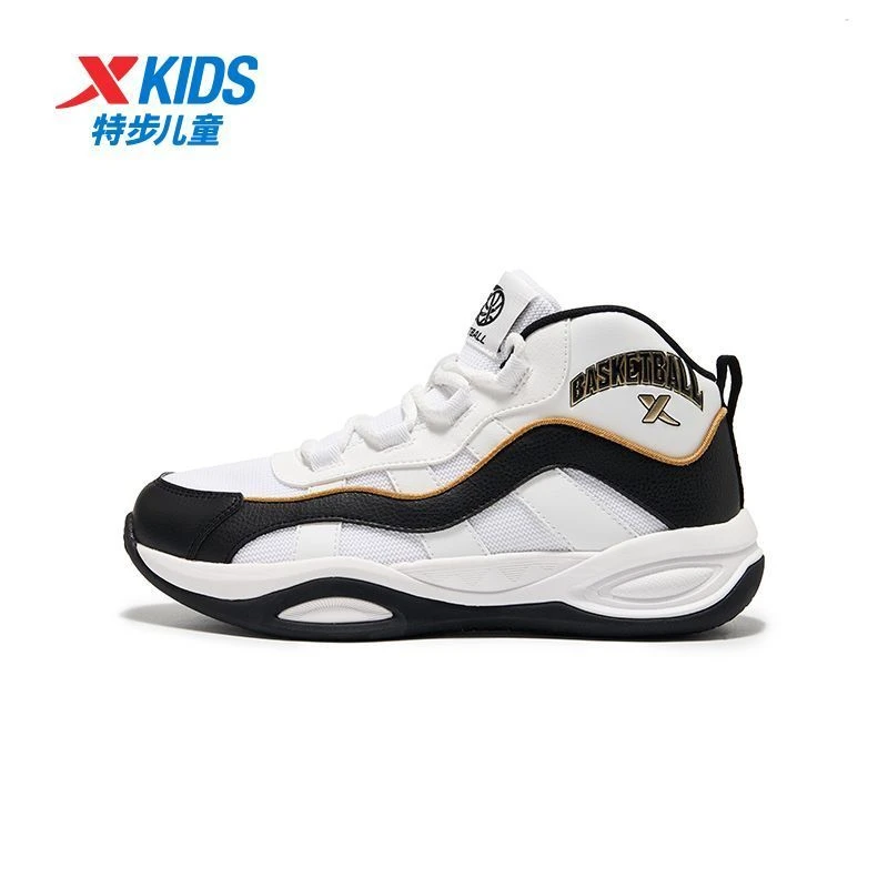 特步童鞋2025春季新款男童中大童防滑耐磨帅气百搭专业运动篮球鞋