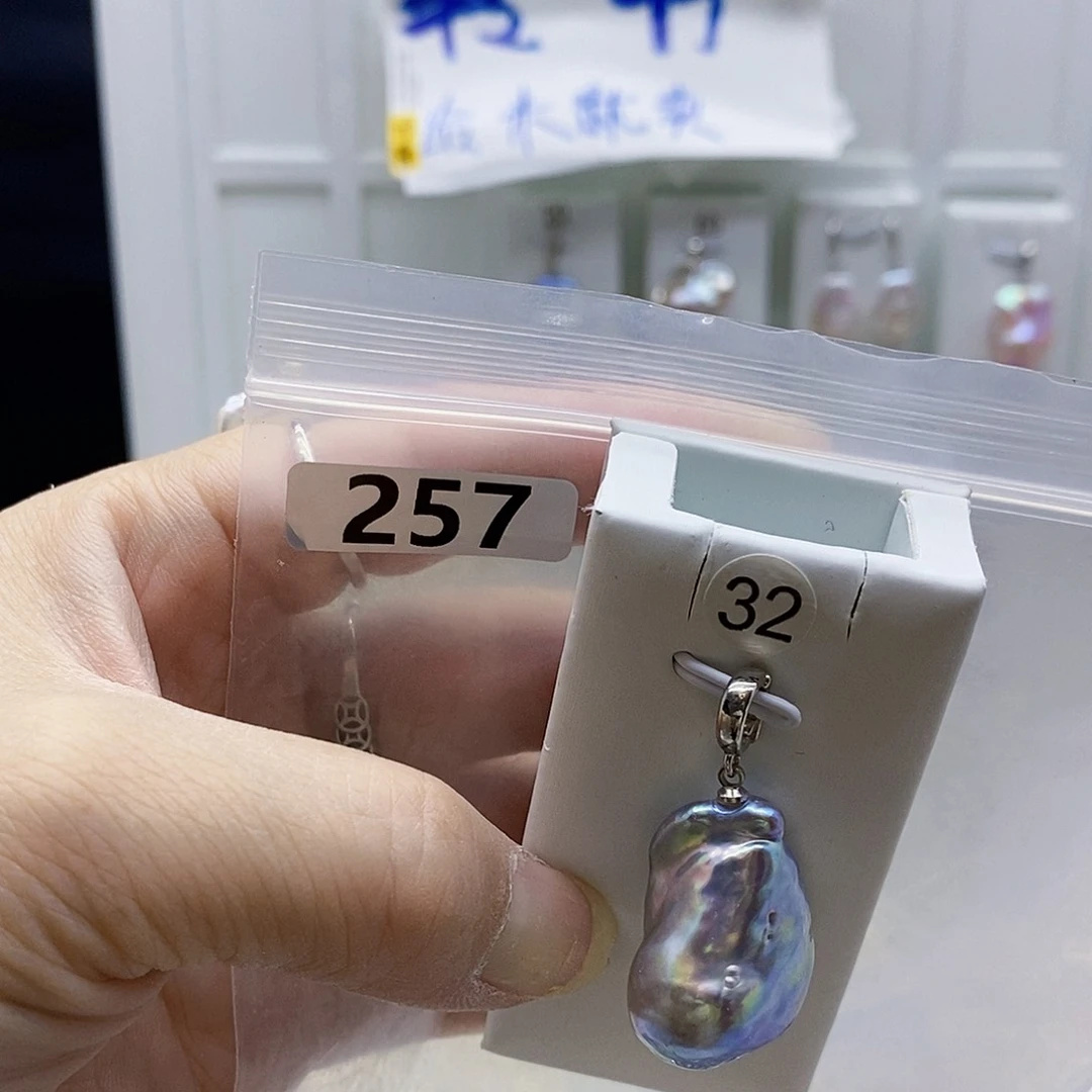 颈饰合金淡水珍珠