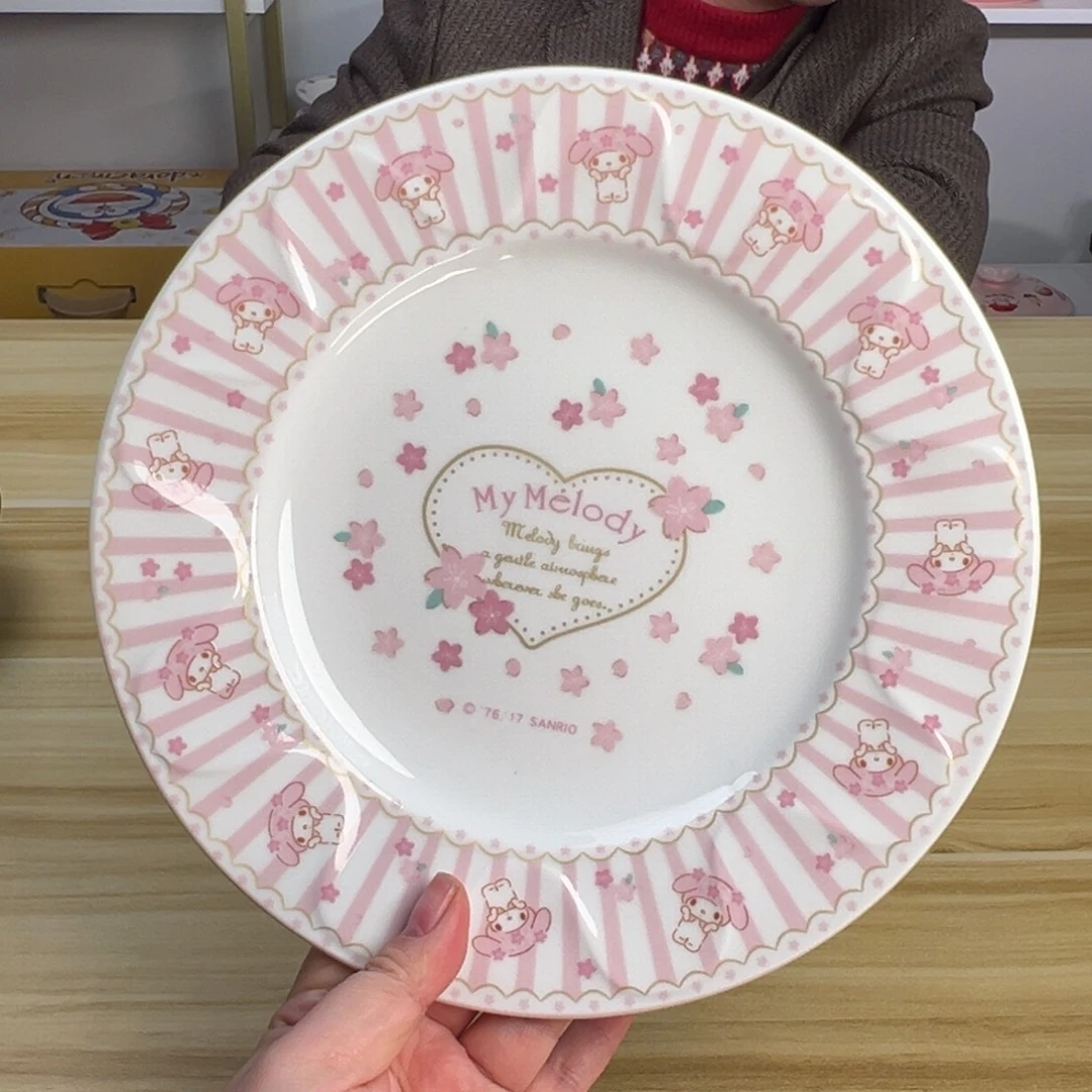 瓷片这个世界都是微瑕