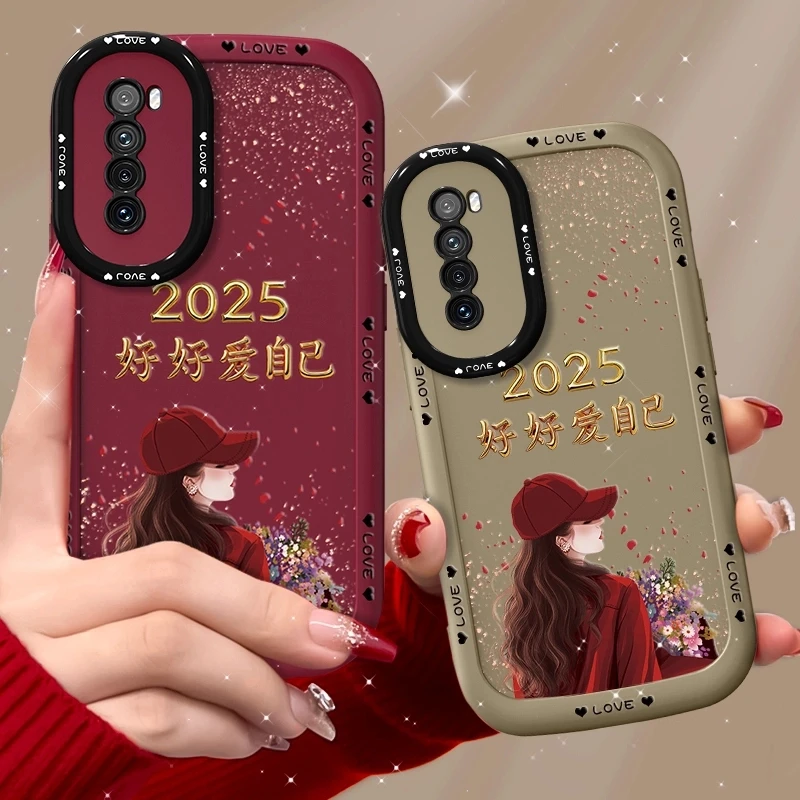 适用华为nova7pro手机壳捧花爱自己泡芙壳硅胶软壳镜头全包保护套