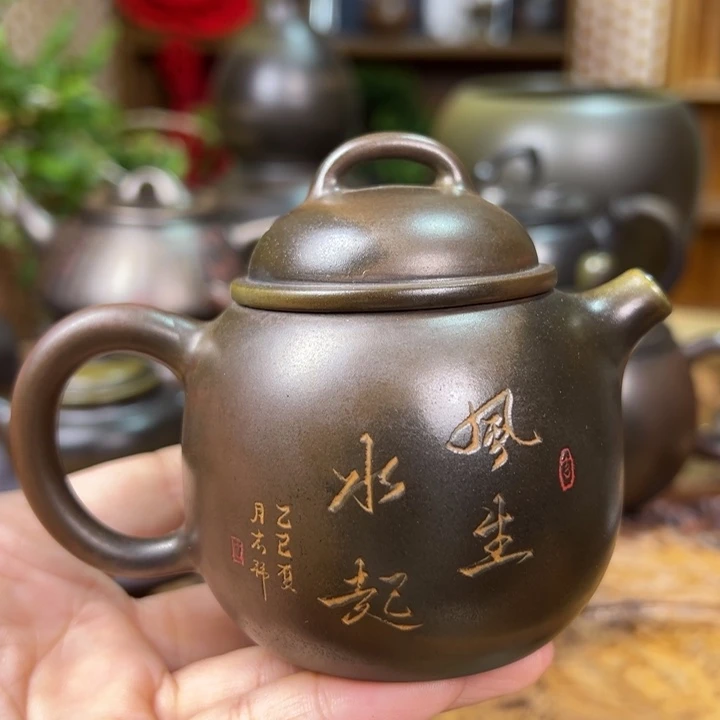 纯柴烧坭兴陶130cc