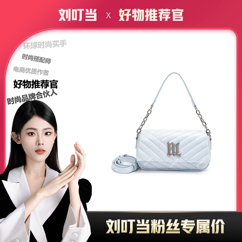 【刘叮当甄选】时尚百搭新款简约时尚单肩斜挎包 F-101