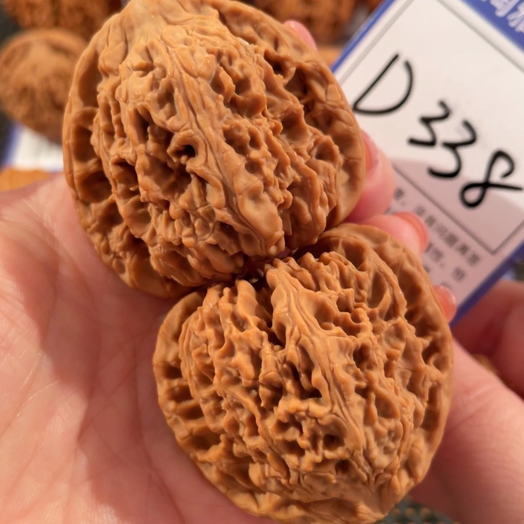 文玩核桃把件D338三角疆44