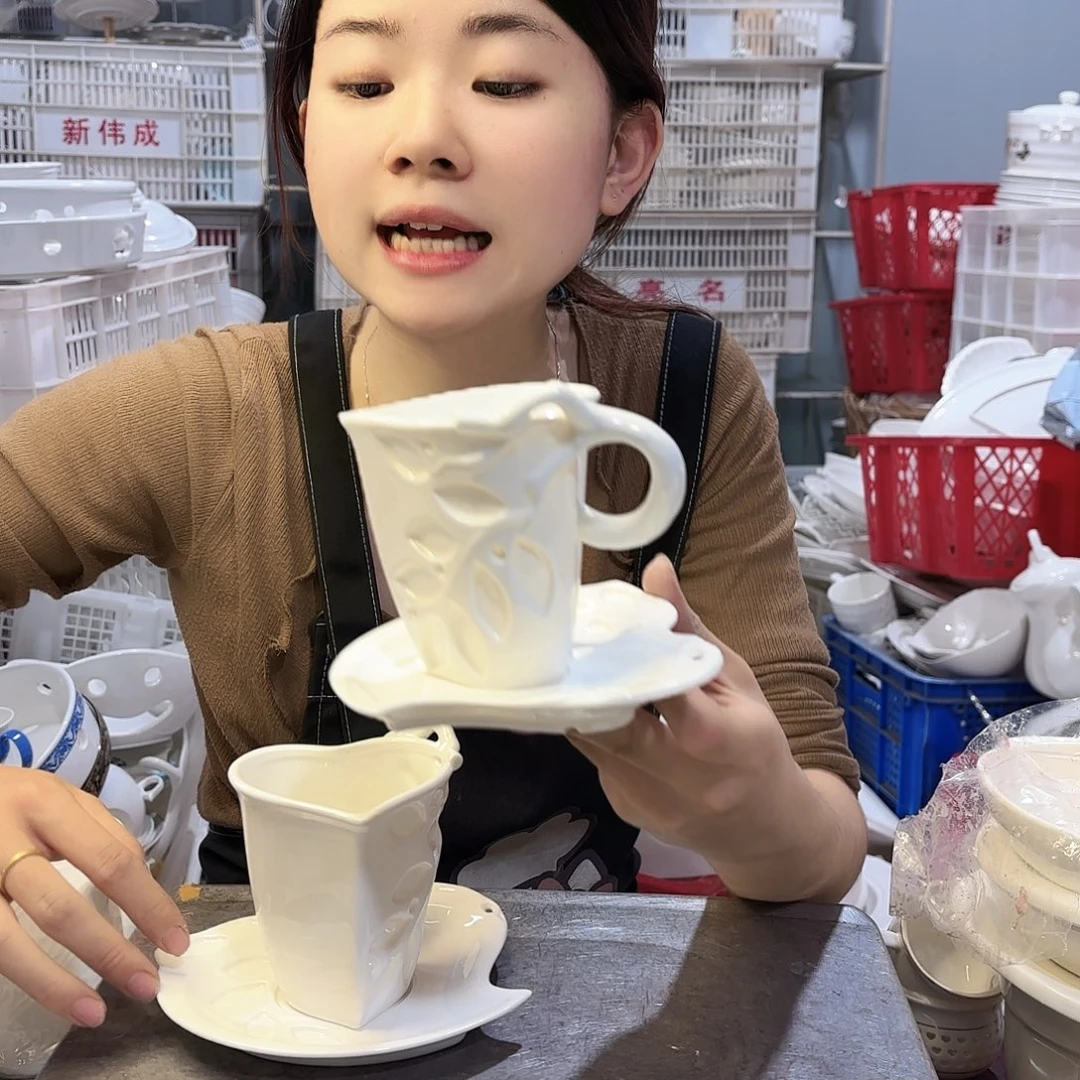 盘微瑕产品………811两碟两杯