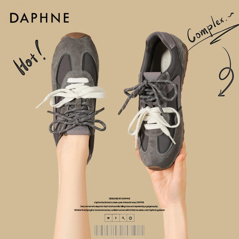 达芙妮网红爆款复古德训鞋2025美拉德风平底时尚双系带休闲运动鞋