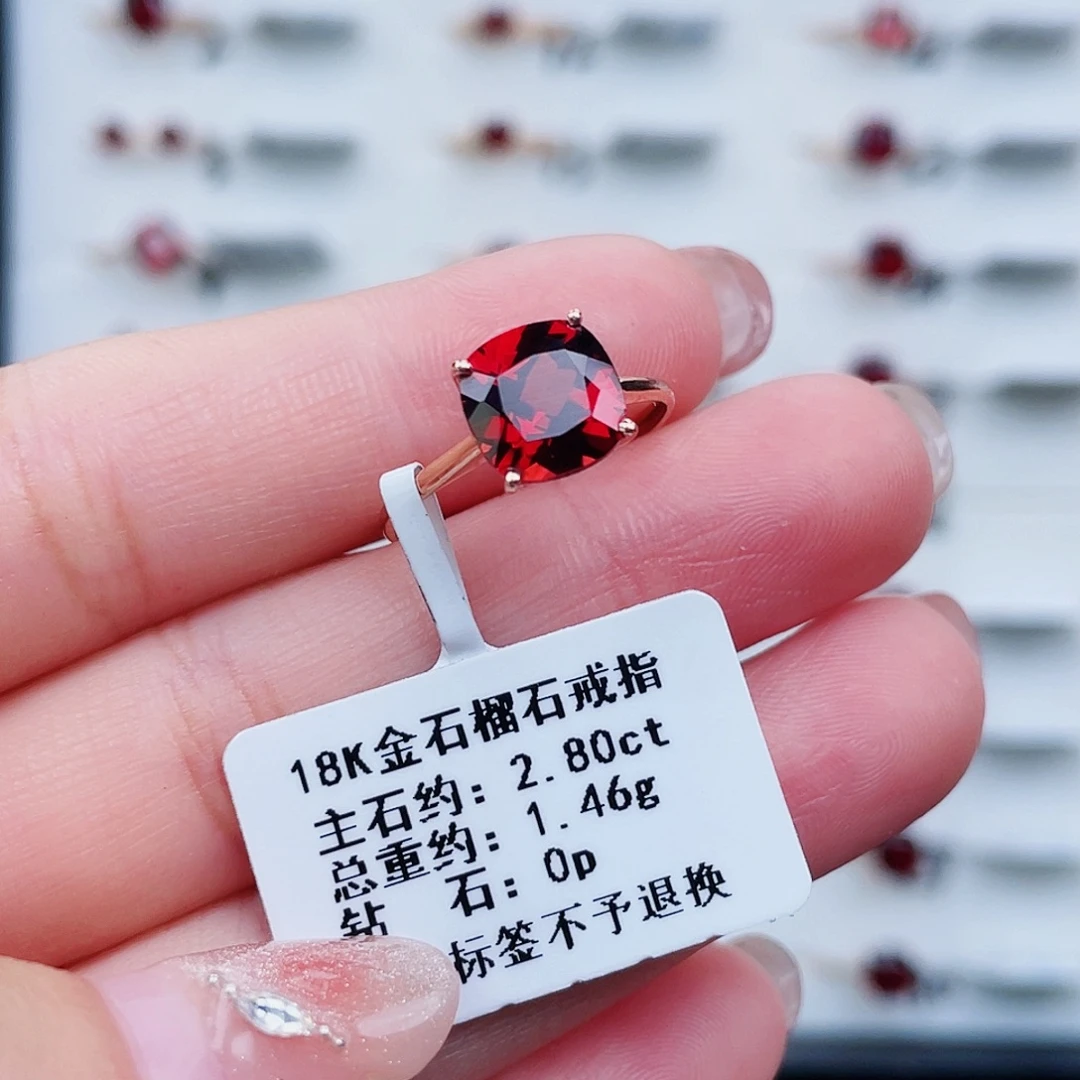戒指石榴石18K金镶嵌