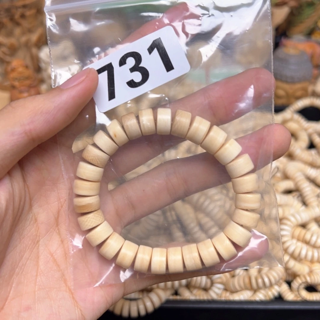 天然猛犸象牙瑕疵品