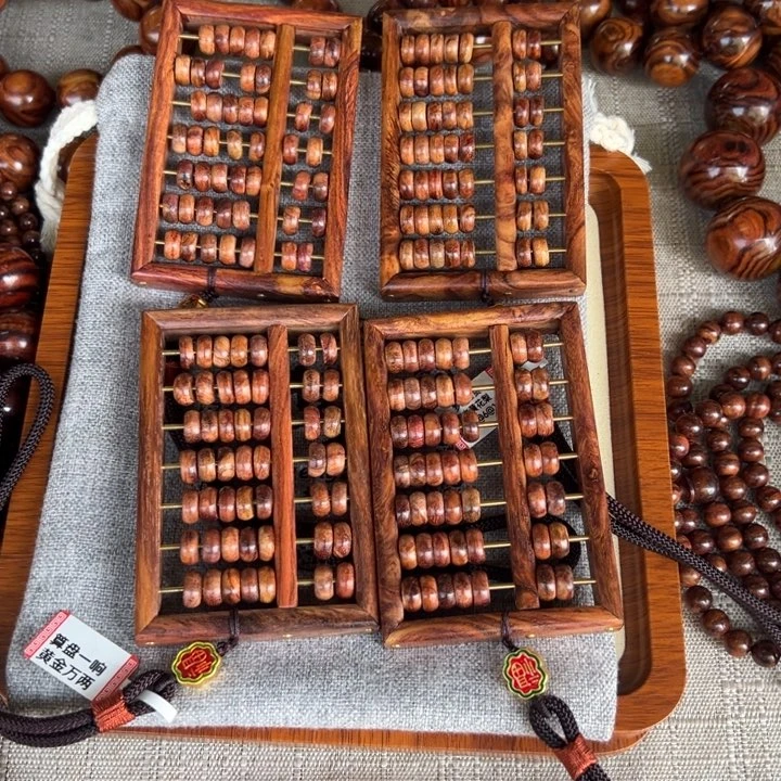 黄花梨/降香黄檀把件发一