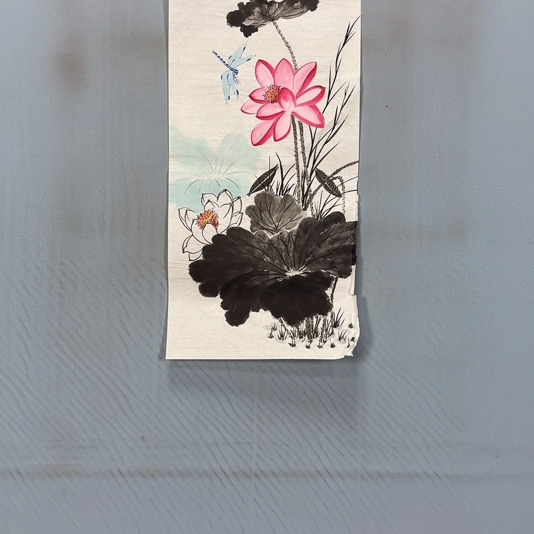 国画529 牡丹一如你的