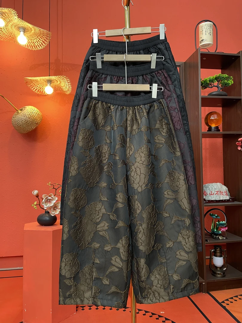 【花苞裤】花苞高腰阔腿裤宽松提花新款