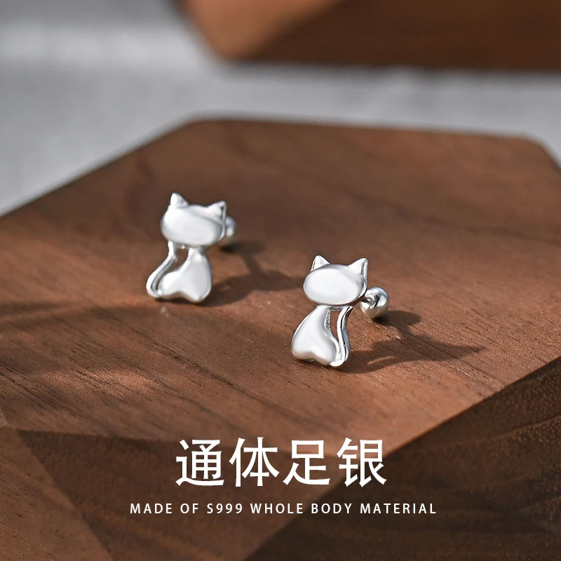 足银耳饰 S999银可爱小猫耳钉女小巧简约日系少女光面猫咪拧螺丝
