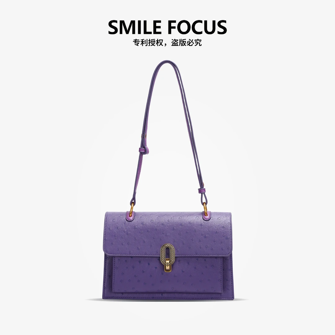 SMILE FOCUS微笑有约紫色鸵鸟纹小方包2025新款高级感单肩腋下包