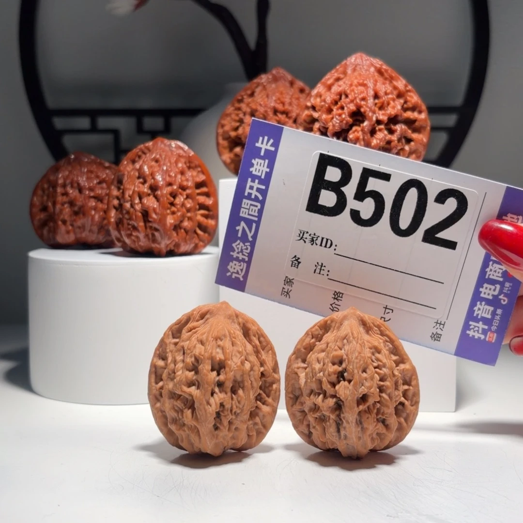 文玩核桃吊坠502 号堂上虎头 尺38