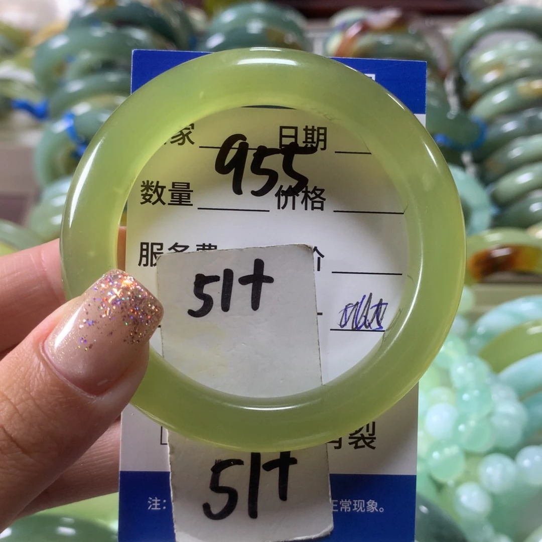 蛇纹石玉未镶嵌手镯955