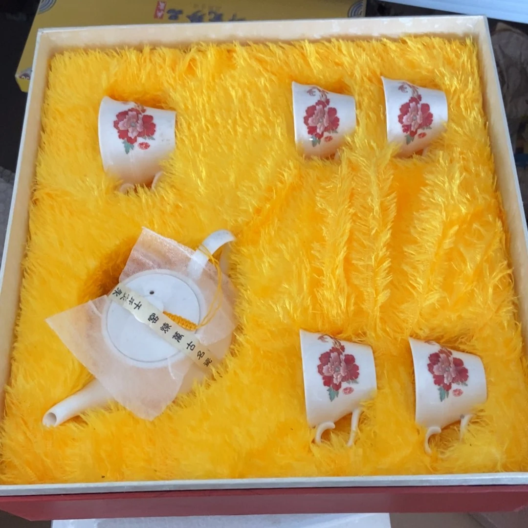 杯直播链接瑕疵介意勿拍