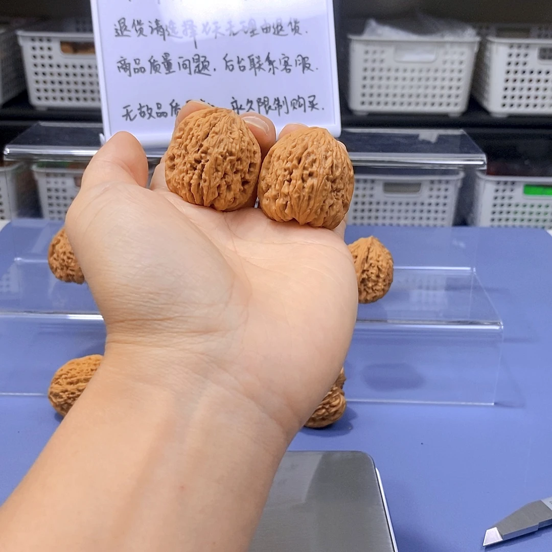 雲***理吊坠文玩核桃南疆石全品