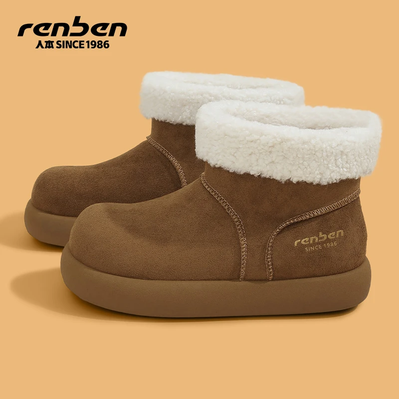人本官方旗舰店2025女鞋女款保暖冬季时尚雪地靴ootd穿搭防水加厚