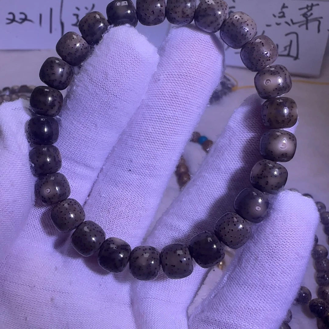 迪****星月菩提吊坠绿幽灵