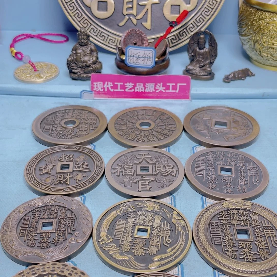 珍***人铜现场下单一物一拍