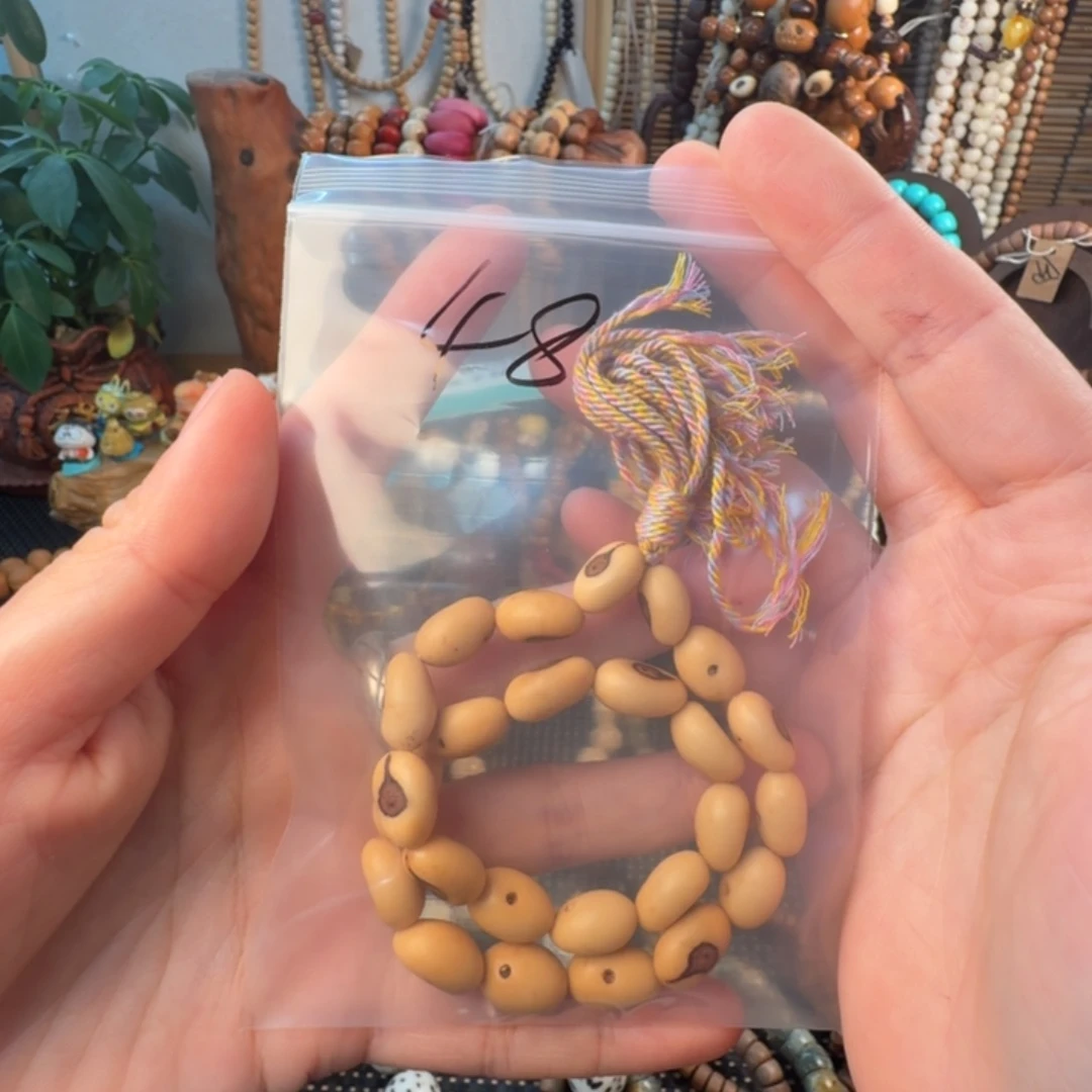 草珠菩提吊坠妖*菩提