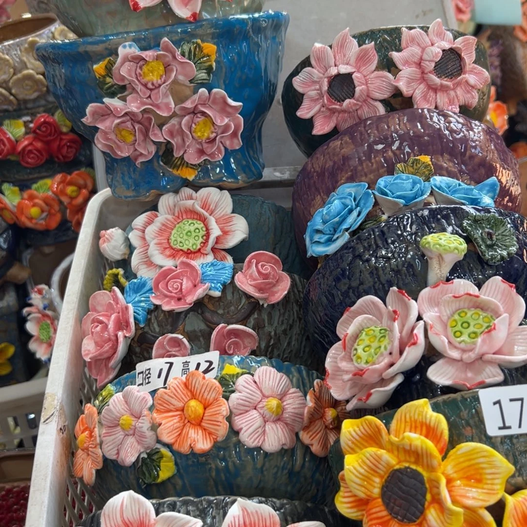 1742 花盆拍满20元发货，退款拉黑