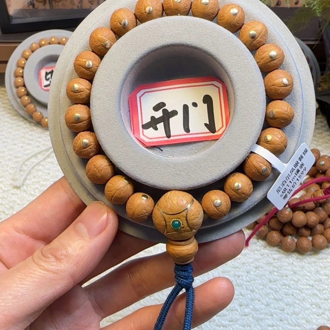 凤眼菩提手串尧11mm左右手串镶嵌