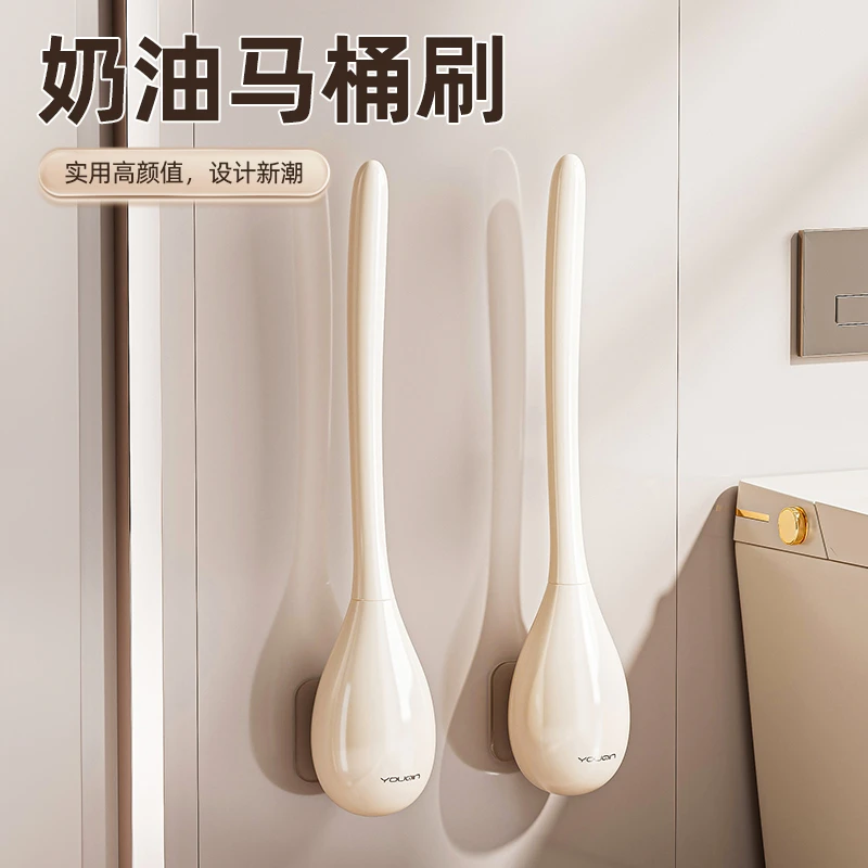 马桶刷家用卫生间无死角2025新款免打孔壁挂厕所专用清洁刷子