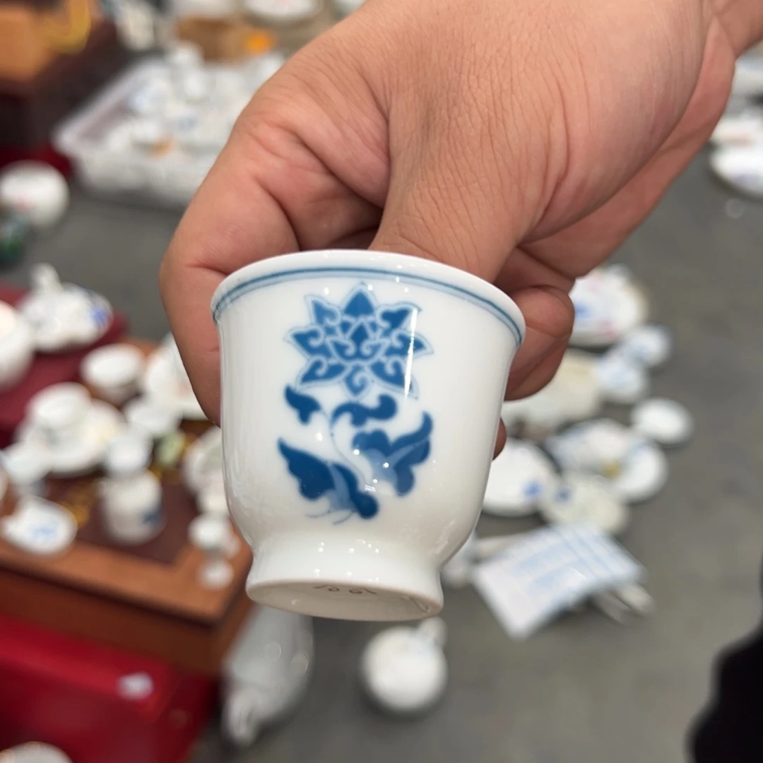 醴陵厂瓷放福利微瑕慎拍