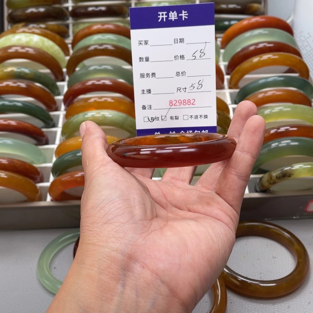 蛇纹石玉未镶嵌手镯远*?