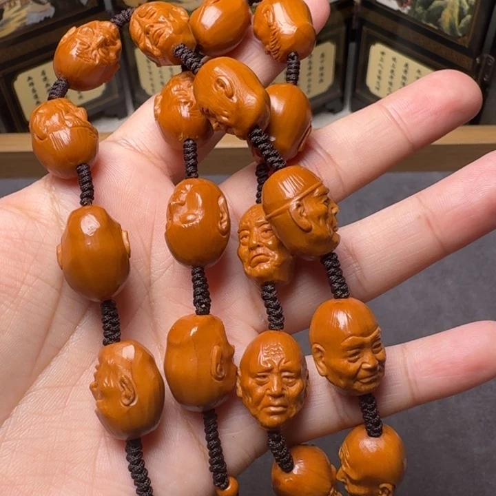 橄榄核手串/手链十八罗汉脖挂福利款