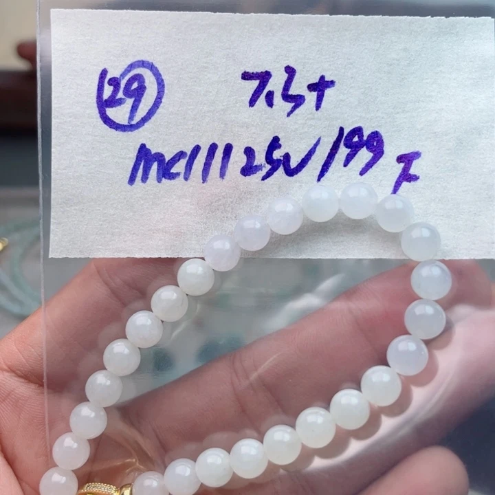 定制翡翠未镶嵌不退不换