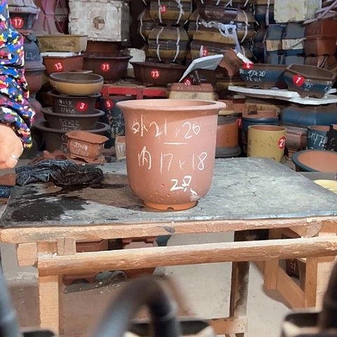 紫砂花盆金钟盆两只