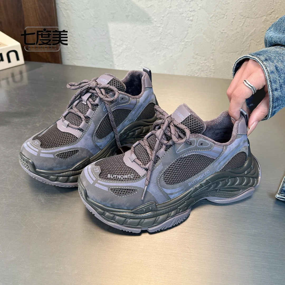 运动老爹鞋女2025新款秋冬加绒厚底软底轻便跑步户外百搭休闲鞋