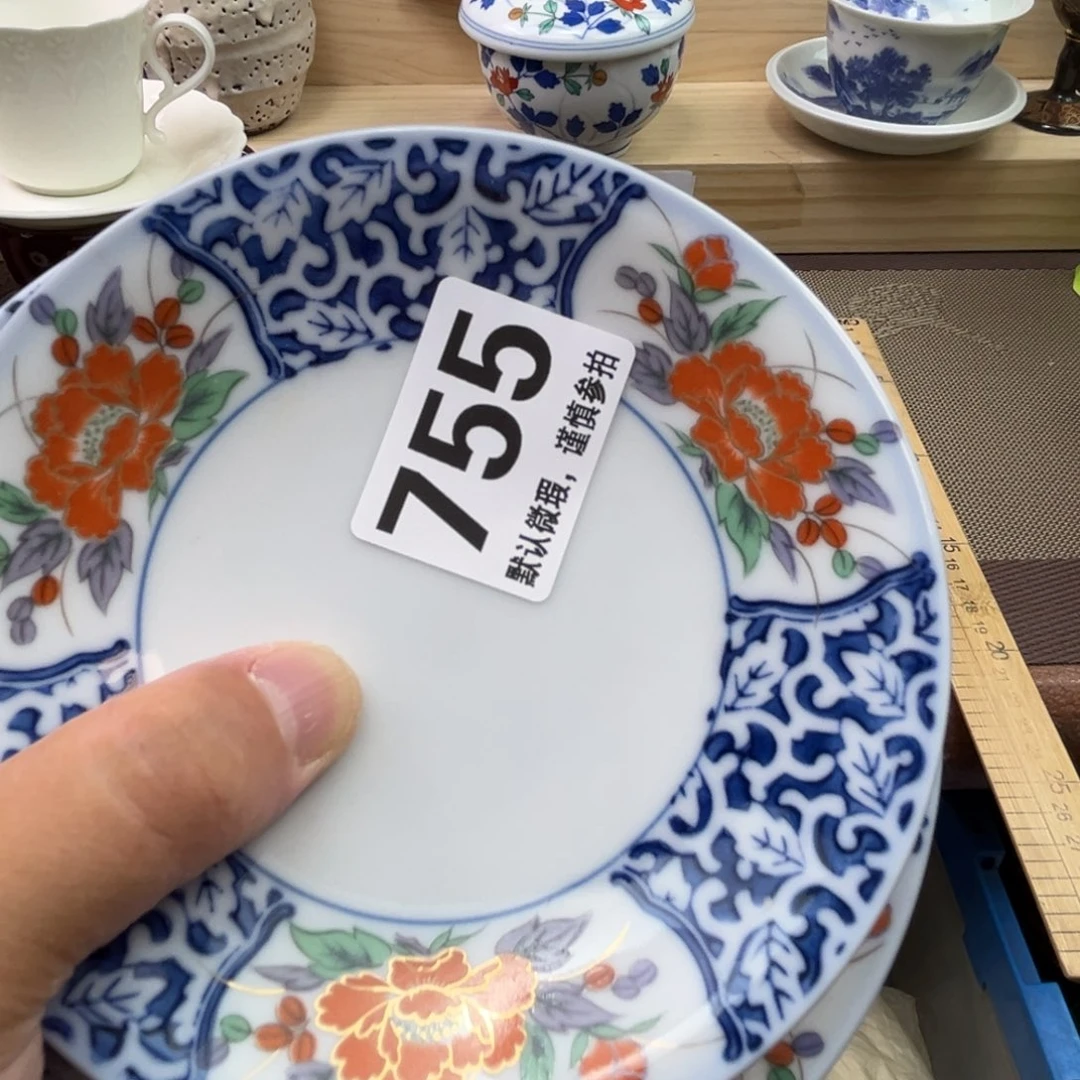 瓷片霍**铜1111111111111111
