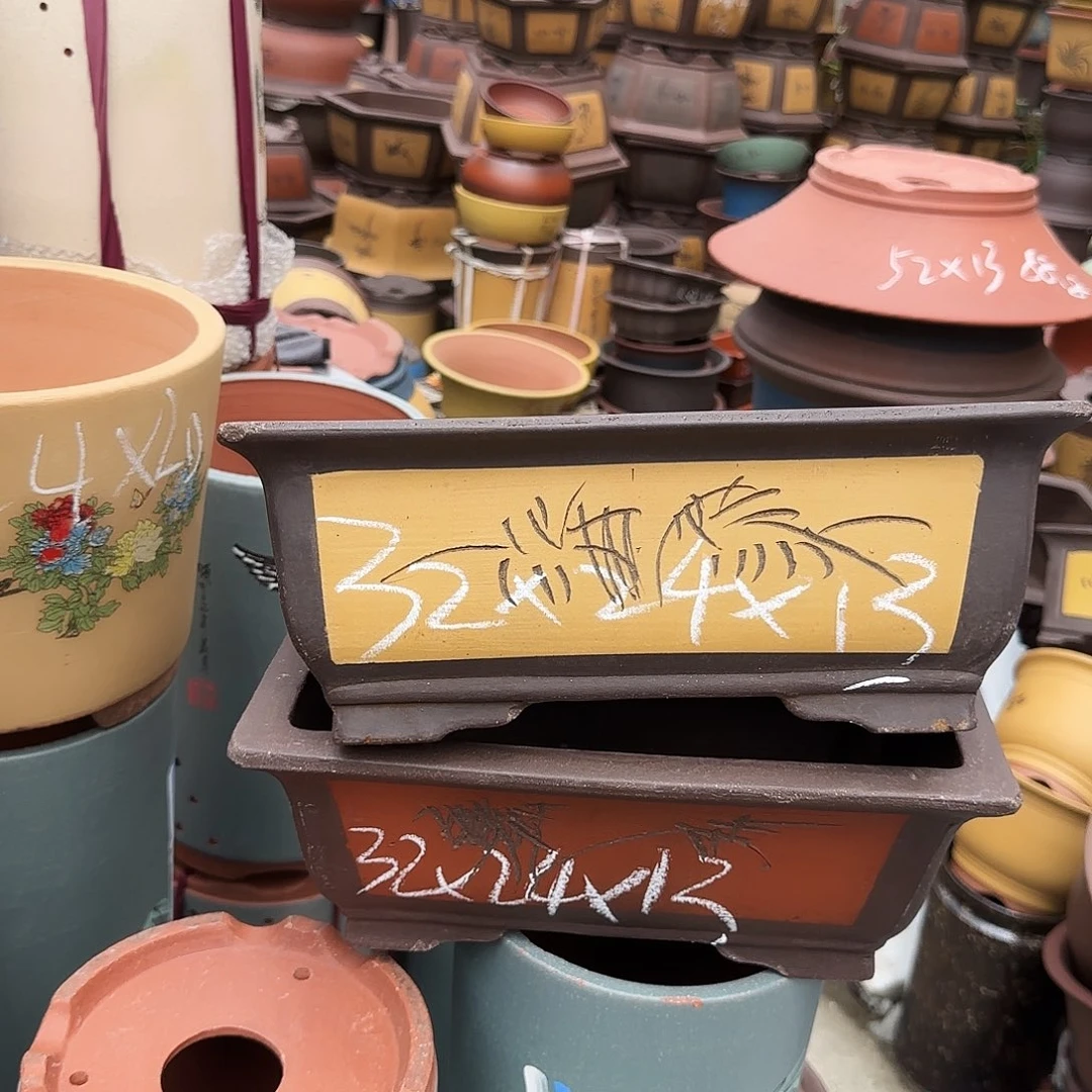 32黄马槽+31红马槽花盆花盆