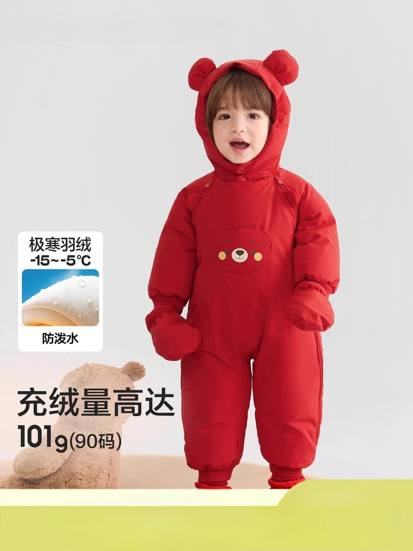 2025年新款婴幼儿连体羽绒服冬季加厚手套外出连体羽绒爬爬服