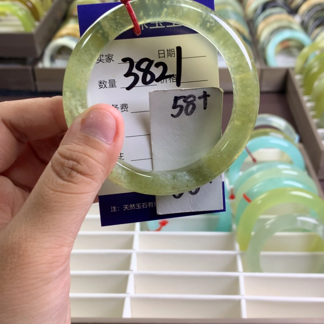 蛇纹石玉未镶嵌手镯3821